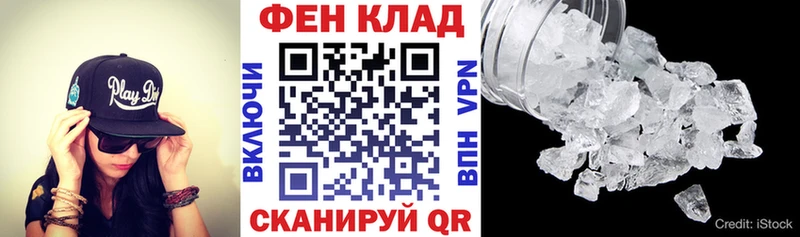 Amphetamine 97%  магазин  наркотиков  Солнечногорск 
