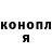 Кетамин VHQ lizas life