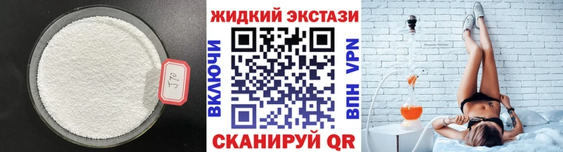 кракен как войти  Солнечногорск  Бутират Butirat 