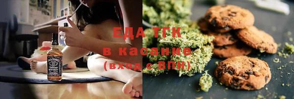кокаин колумбия Богородск