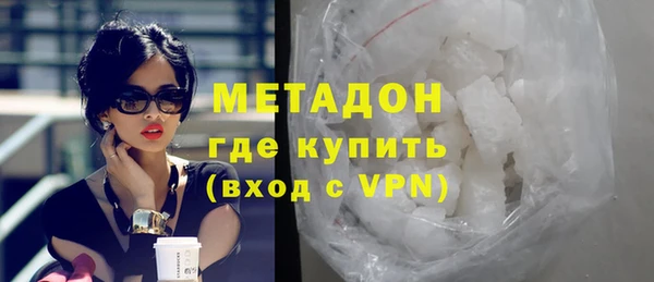 кокс Белоозёрский