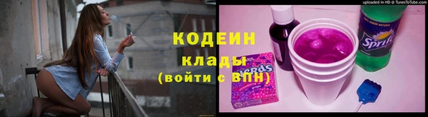 бутик Белокуриха