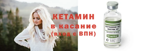 гашишное масло Беломорск