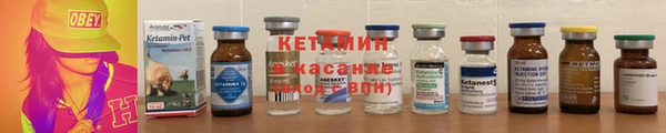кокс Белоозёрский