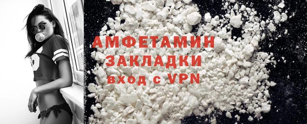 кокс Белоозёрский