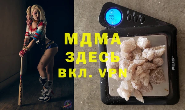 кокс Белоозёрский