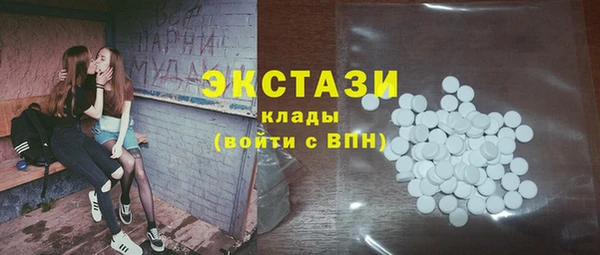 кокаин колумбия Богородск