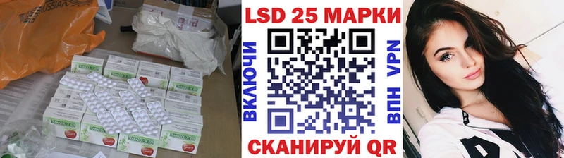 ЛСД экстази ecstasy Солнечногорск