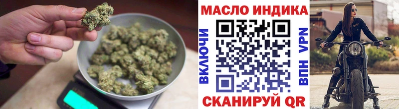 Дистиллят ТГК Wax  Солнечногорск 