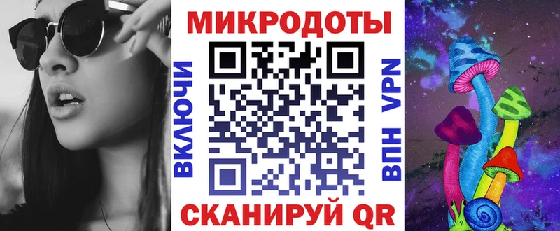 Псилоцибиновые грибы Cubensis  Солнечногорск 